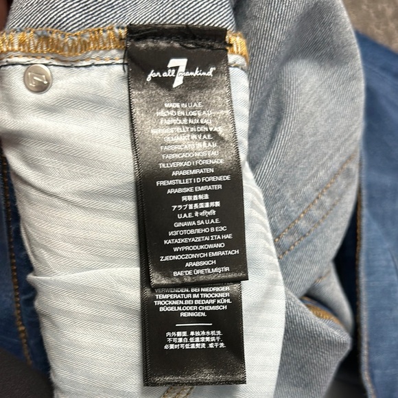 7 For All Mankind - Ultra High Rise Dojo Jeans - Picture 8 of 8